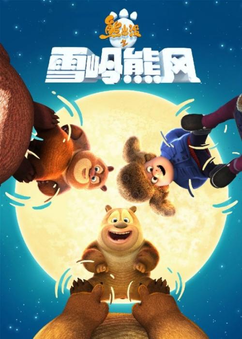 仿制假日本九州看护福祉大学文凭毕业证